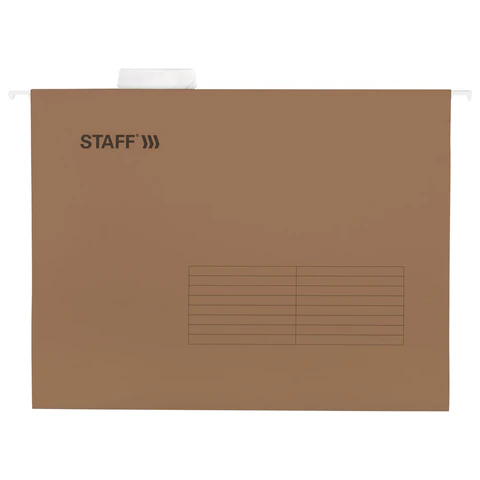 Подвесные папки А4 (350х240 мм) до 80 л., КОМПЛЕКТ 10 шт., крафт-картон, STAFF, 270932 - МСК «Форвард»