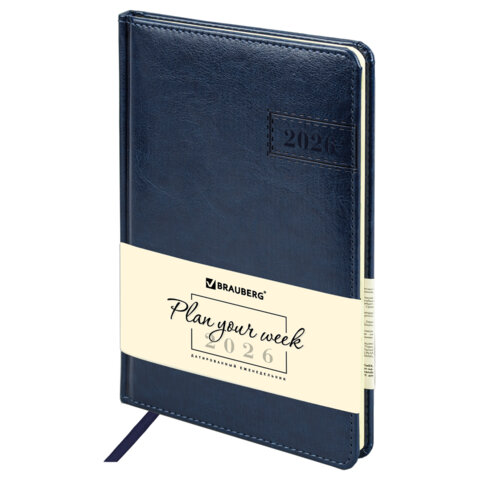Еженедельник датированный 2026, А5, 145х215 мм, BRAUBERG "Imperial", под кожу, синий, 117174