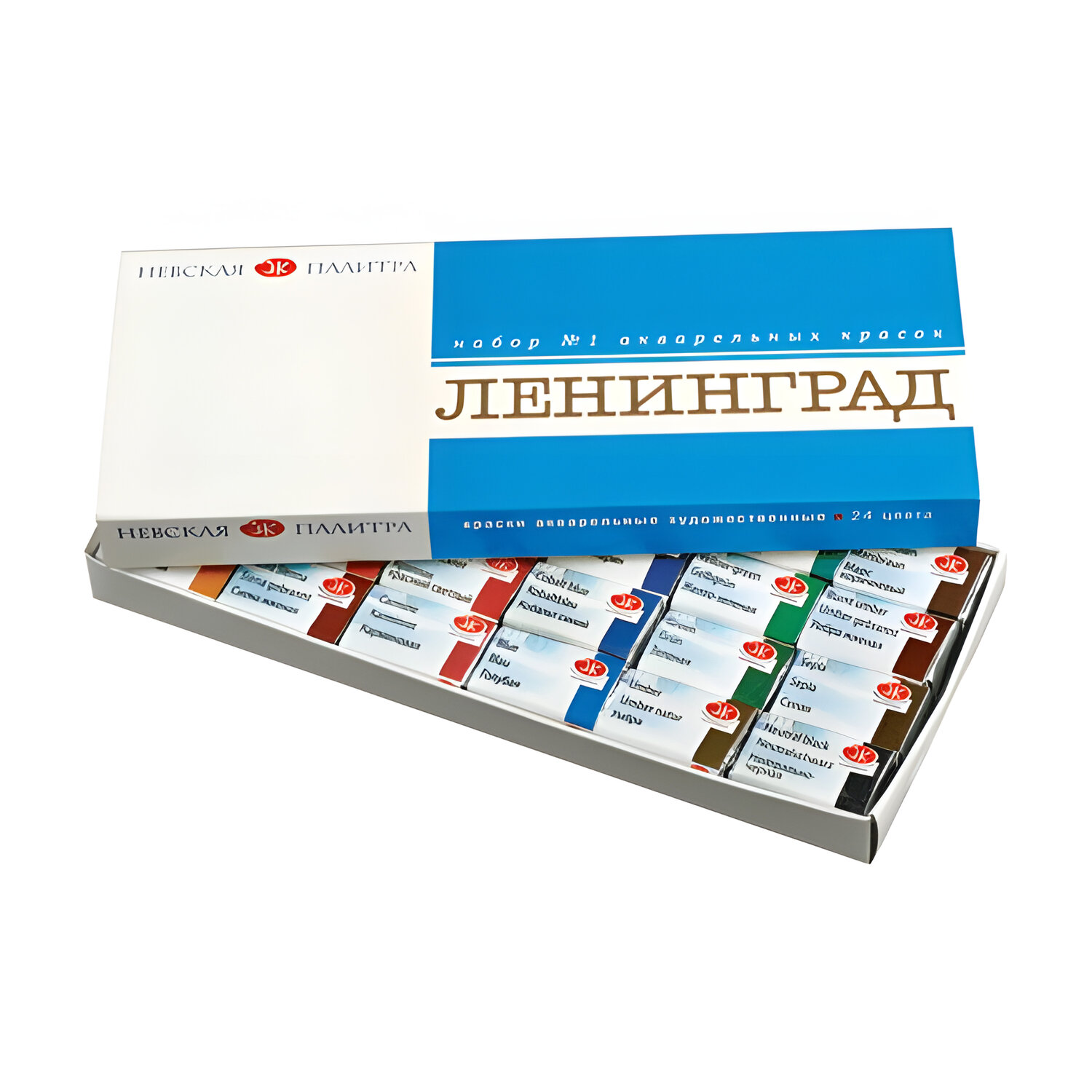 Краски акварельные художественные "Ленинград-1", 24 цв, кювета 2,5 мл, картонная коробка, 1941015 190037