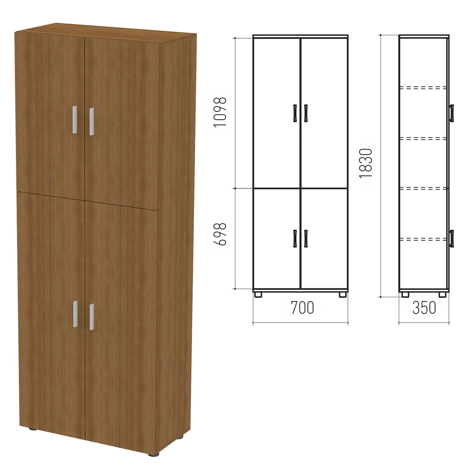 Шкаф закрытый "Канц", 700х350х1830мм, цвет орех (КОМПЛЕКТ) 980016
