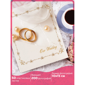 Изображение загружено обработкой