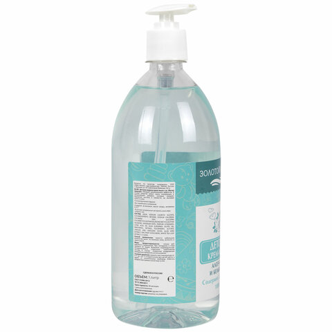 Мыло-крем жидкое гипоаллергенное 1 л, ЗОЛОТОЙ ИДЕАЛ KIDS "Алоэ-вера и белый чай", дозатор, 609431 - МСК «Форвард»