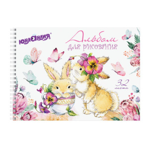 65699516046321fa3ed4efe5796f1810_x