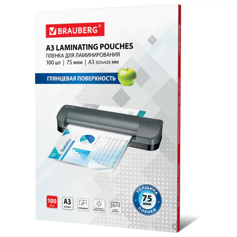 Пленки-заготовки д/ламинирования БОЛЬШОГО ФОРМАТА, А3, КОМПЛЕКТ 100шт, 75 мкм, BRAUBERG, 530894