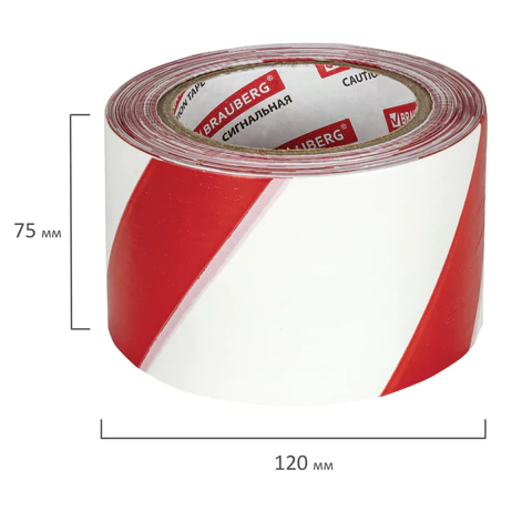 Лента оградительная сигнальная красно-белая, 75 мм х 200 м, BRAUBERG "Грандмастер", полиэтилен, 604892 - МСК «Форвард»