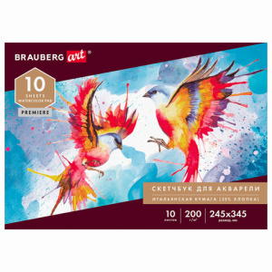 Изображение загружено обработкой