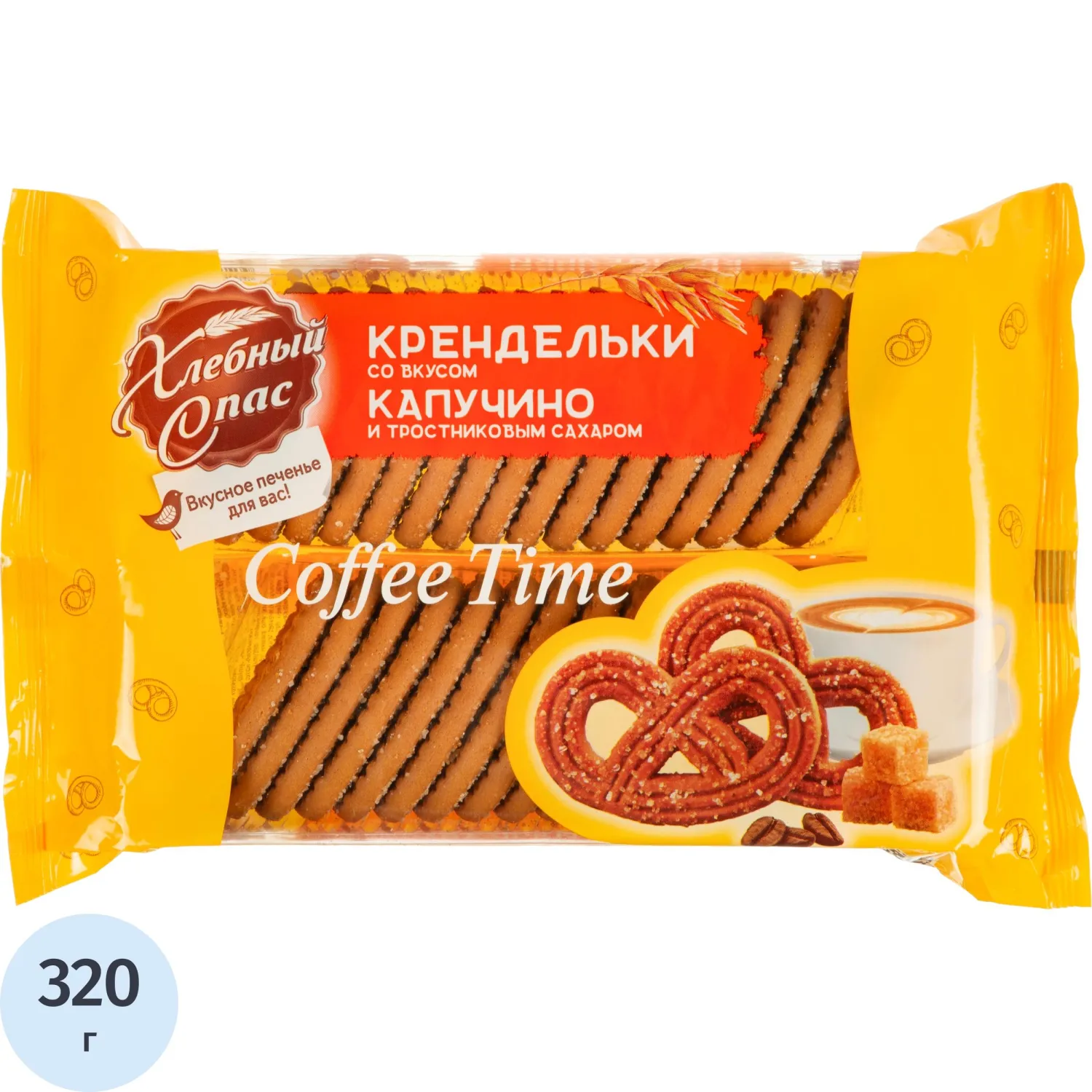 Печенье сдобное Хлебный спас Крендельки Coffee Time со вкусом капучино и тростниковым сахаром 320 г 1364953