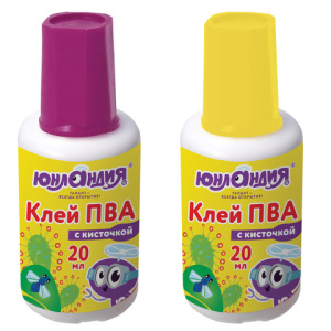 Изображение загружено обработкой