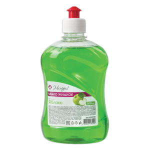 Изображение загружено обработкой