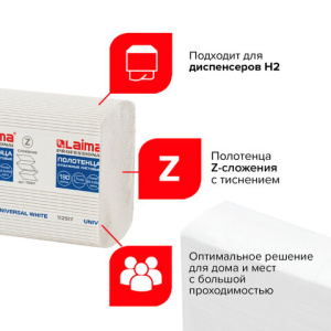 5aabe16a5d54d31c0eba506b76e98103_x