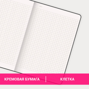 62b0d2ccad4a0f42bd1c9055e8397094_x