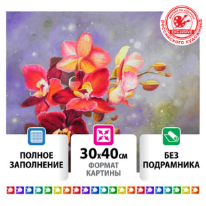 abd0907bc4f11120d23f9334780623af_x