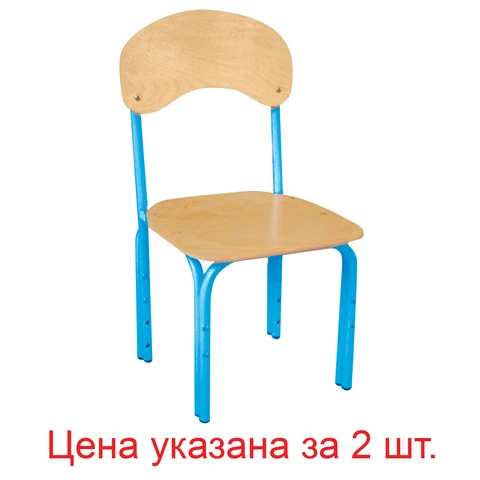 Стулья детские "Яшка", КОМПЛЕКТ 2шт., регулир. рост 1-3 (100-145см), фанера/металл голубой, 531606