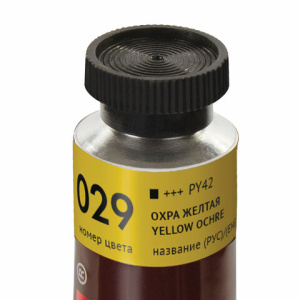 e9771990ea245a6a9023d4ddbecc2c95_x