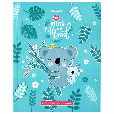Дневник 1-4 класс 48л, твердый, BRAUBERG, глянцевая ламинация, с подсказом, Милые Коалы, 106358