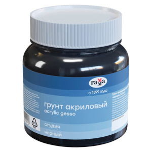 Изображение загружено обработкой