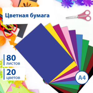 5e0ca482d9c5235717f1e794fc002c75_x