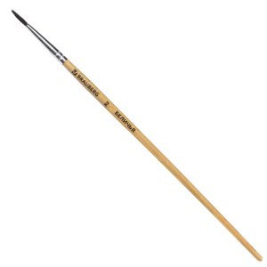 Изображение загружено обработкой