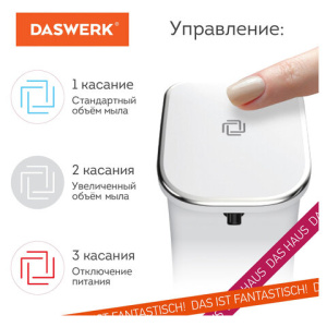 ea1c11fc1606ed1fdecec4448ecd7af0_x