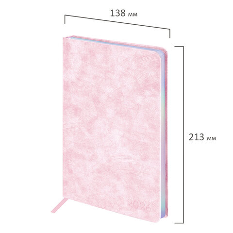 Ежедневник датированный 2026 А5 138х213 мм, BRAUBERG "Ice", под кожу, розовый, 117390 - МСК «Форвард»