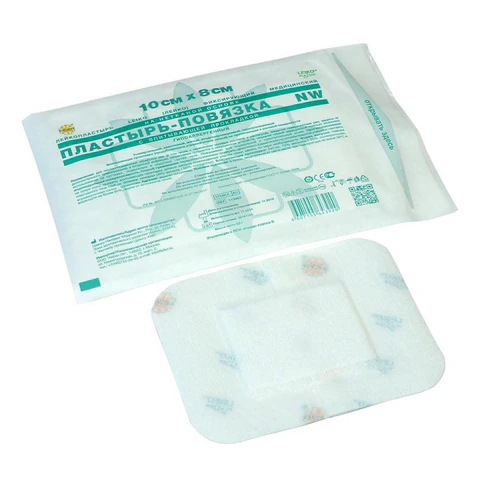Пластырь-повязка 8х10 см, LEIKO КОМПЛЕКТ 50 шт., нетканая основа c подушечкой, 113862 631679 - МСК «Форвард»