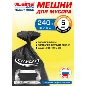 Изображение загружено обработкой