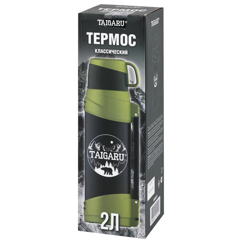 Термос классический, нержавеющая сталь, 2 л, черно-оливковый, 2 кружки, ручка + ремешок, TAIGARU (ТАЙГАРУ), 608816 - МСК «Форвард»