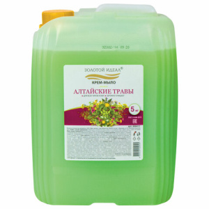 7912941d4e41501f4b8c59992bc903eb_x