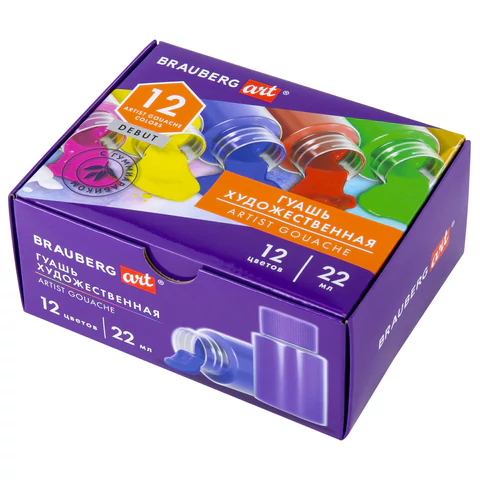 Гуашь художественная НАБОР 12 цветов по 22 мл, с гуммиарабиком, BRAUBERG ART DEBUT, 192356 - МСК «Форвард»