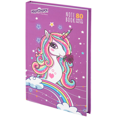 Блокнот А5 134х206мм, 80л, твердый, клетка, выборочный лак, ЮНЛАНДИЯ, Единорог, 111616