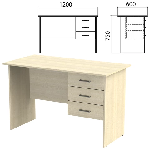 Стол письменный "Канц", 1200х600х750 мм, тумба 3 ящика, цвет дуб молочный (КОМПЛЕКТ) 980442