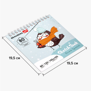 06b272fa7c35c031d754bfd6985784c7_x