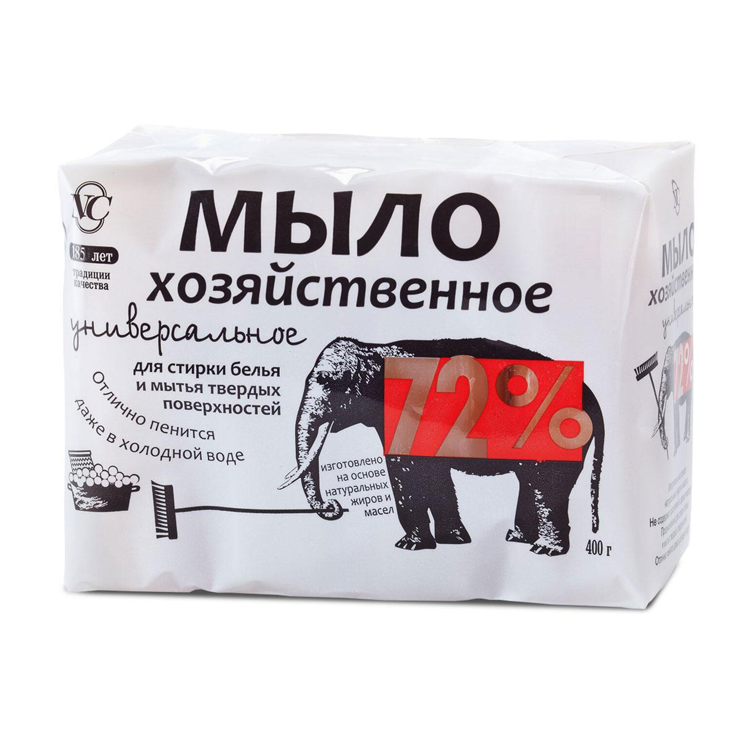 Мыло хозяйственное 72% КОМПЛЕКТ 4шт х 100г (Невская Косметика), в упаковке, 11142 600892