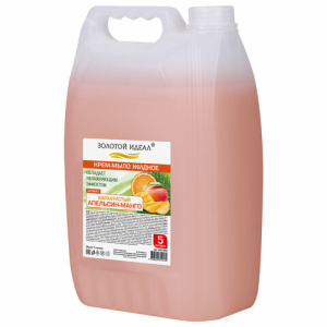 df461df6818c29b6c763b9735499e8e5_x