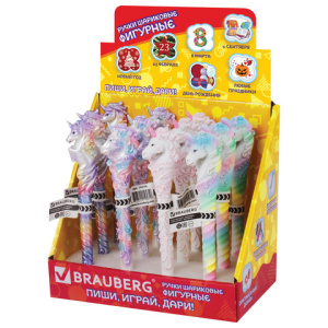 Изображение загружено обработкой