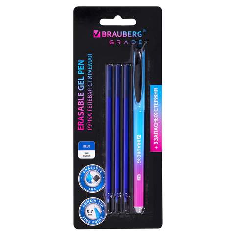 Ручка стираемая гелевая BRAUBERG "Grade", СИНЯЯ, 3 сменных стержня, узел 0,7 мм, линия письма 0,5 мм, 144209 - МСК «Форвард»