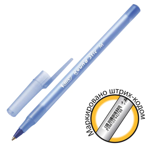 Ручка шариковая BIC "Round Stic", СИНЯЯ, корпус голубой, узел 1 мм, линия письма 0,32 мм, С ШТРИХКОДОМ, 934598 143977 - МСК «Форвард»
