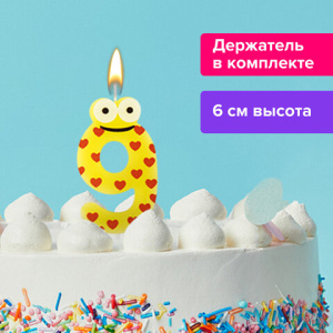 Изображение загружено обработкой