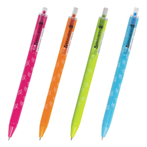 Изображение загружено обработкой