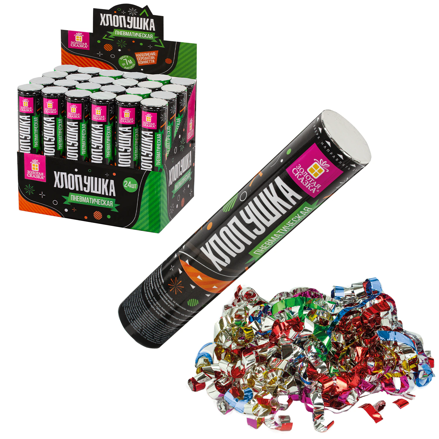 Хлопушка пневматическая ЗОЛОТАЯ СКАЗКА 20 см, фольга, серпантин/конфетти, ассорти, 591472