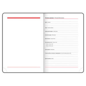 5aed74ad3e0a173dc6437d6bb8434d5e_x