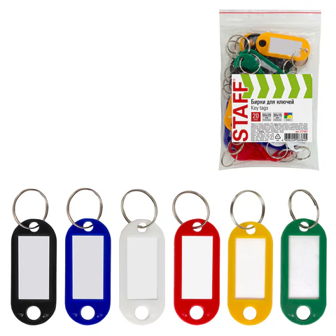 Бирки для ключей КОМПЛЕКТ 20 ШТ., длина 50 мм, инфо-окно 30х15 мм, АССОРТИ, STAFF, 237487 89