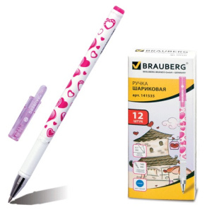 Изображение загружено обработкой