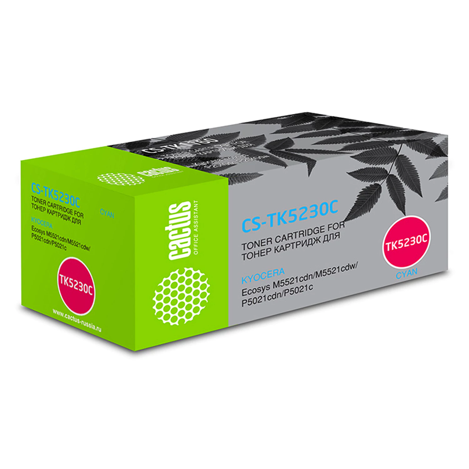 Картридж лазерный CACTUS (CS-TK5230C) для Kyocera M5521cdn/M5521cdw/P5021cdn, голубой, рес 2600 стр. 363699