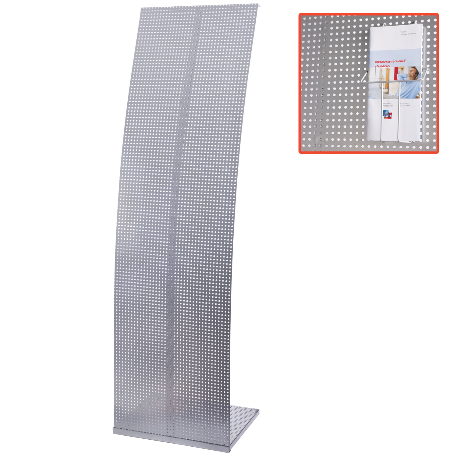 Стойка напольная для рек. материалов (160х45,5х36 см), без лотков, хром,ПАРУС-2,(лотки290443-290445) 290442