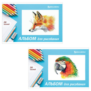 Изображение загружено обработкой