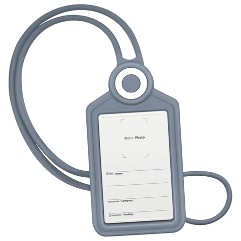 Бейдж вертикальный для пропуска и ID-карт, СИЛИКОНОВЫЙ, 85х54 мм, шнурок 42 см, серый, BRAUBERG, 238905 - МСК «Форвард»