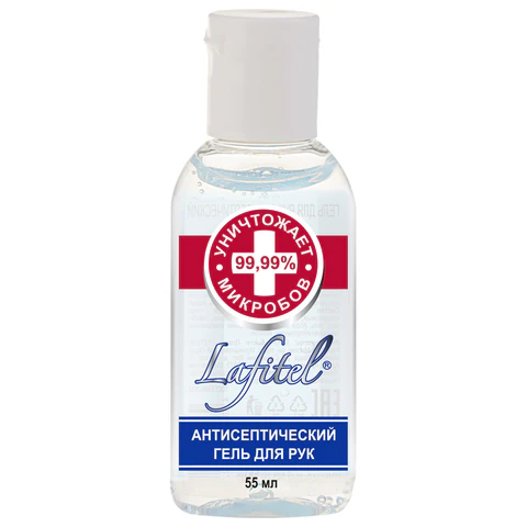 Антисептик-гель для рук (спирт 68%) 55 мл, LAFITEL (Лафитель), алоэ, честный знак 702801 - МСК «Форвард»