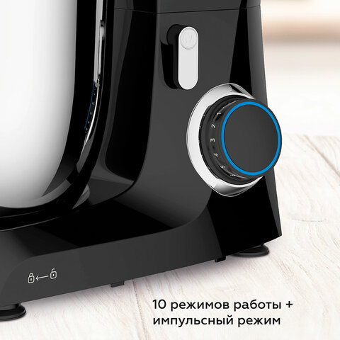 Миксер планетарный BQ (БИ-КЬЮ) MX342, 1600 Вт, 10 скоростей, 3 насадки, металлическая чаша 4,5 л, черный, 86195975 457503 - МСК «Форвард»