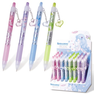 Изображение загружено обработкой